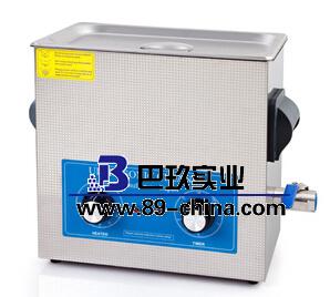 超聲波清洗機(jī)