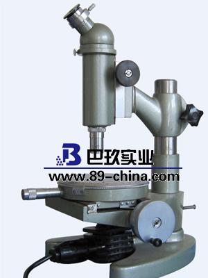 15JA數(shù)顯式測(cè)量顯微鏡