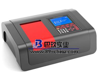 V-1500可見分光光度計(jì)