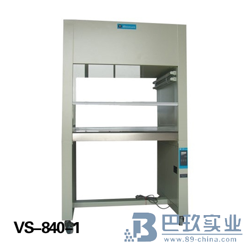 上海博迅單人單面垂直凈化工作臺(tái)VS-840-1