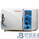 2540MK型進(jìn)口騰氏(tuttnauer)高溫高壓快速滅菌器(消毒鍋)促銷