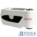 國產(chǎn)NH300高品質(zhì)便攜式電腦色差儀