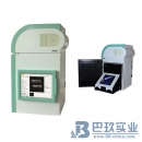 上海培清JS-1035熒光化學(xué)發(fā)光凝膠成像系統(tǒng)一體機(jī)