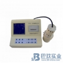 國(guó)產(chǎn)TCP2-B全自動(dòng)測(cè)色色差計(jì)