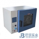 上海巴玖DH-9123A-1臺式250°電熱恒溫鼓風(fēng)干燥箱|烘箱