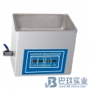 國(guó)產(chǎn)KQ3200DB超聲波清洗機(jī)