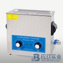 VGT-1990QT超聲波清洗機(jī)