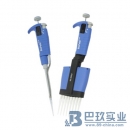 萊伯特手動(dòng)單道移液器