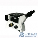 MM-30雙目無(wú)限遠(yuǎn)倒置金相顯微鏡