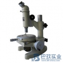 測(cè)量顯微鏡測(cè)量顯微鏡15JE