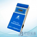 吉大·小天鵝GDYN-403S有機氯農(nóng)藥殘留檢測儀