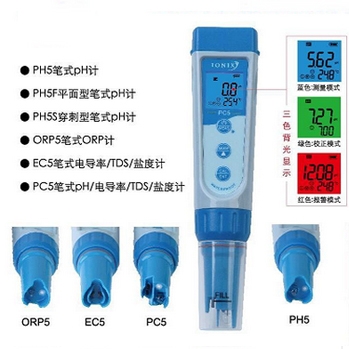 上海三信筆式測(cè)量?jī)xPH5/PH5F/PH5S/ORP5/EC5/PC5