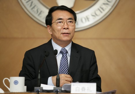 桌面白春禮演講建設(shè)國家實驗室