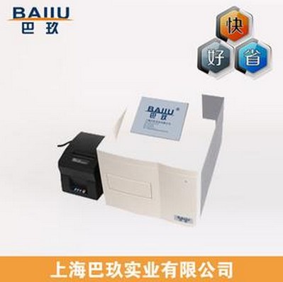 SAF-680T酶標(biāo)分析儀促銷